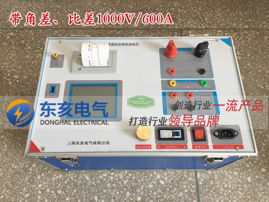 CϜyԇxǲȲ+ؓ(f)+ֱ裩1000V/...