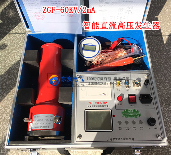 60KV/3mAֱ߉l(f)