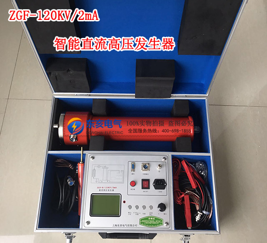 ZGF-120KV/2mA͸߉ֱl(f)